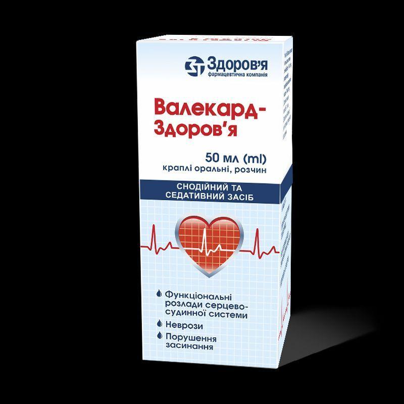 Валекард-Здоров’я, краплі оральні, розчин по 50 мл у флаконах №1